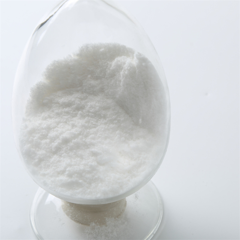 DIURETHANE DIMETHACRYLATE, MUsanganiswa we ISOMERS CAS 72869-86-4